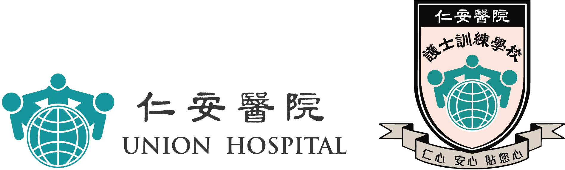 Union Hospital - School of Nursing